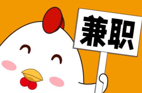 鞍山宝妈居家带娃线上兼职赚钱项目有哪些推荐 第1张